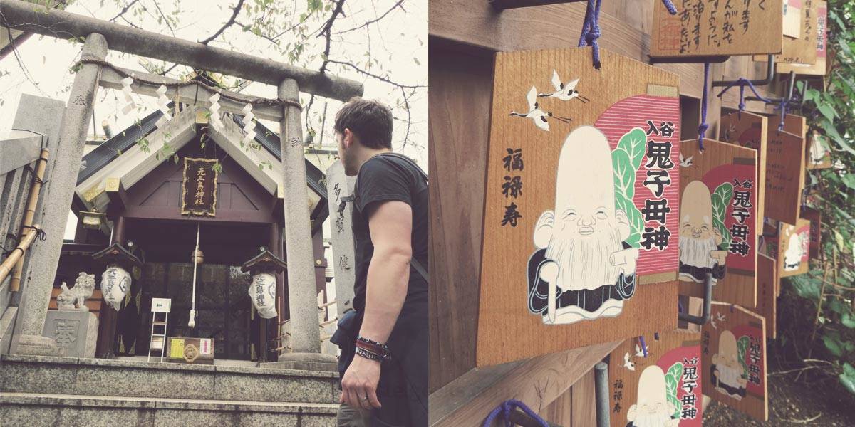 Getting Lost on Purpose in Tokyo - Discover Hidden Tokyo